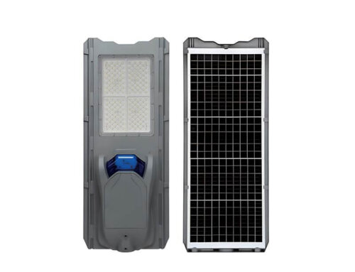 All-in-one Solar street Lamp S21